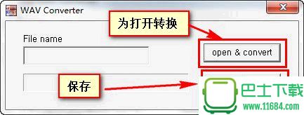 三星录音笔vy格式文件转换工具wav converter 1.0 绿色版下载