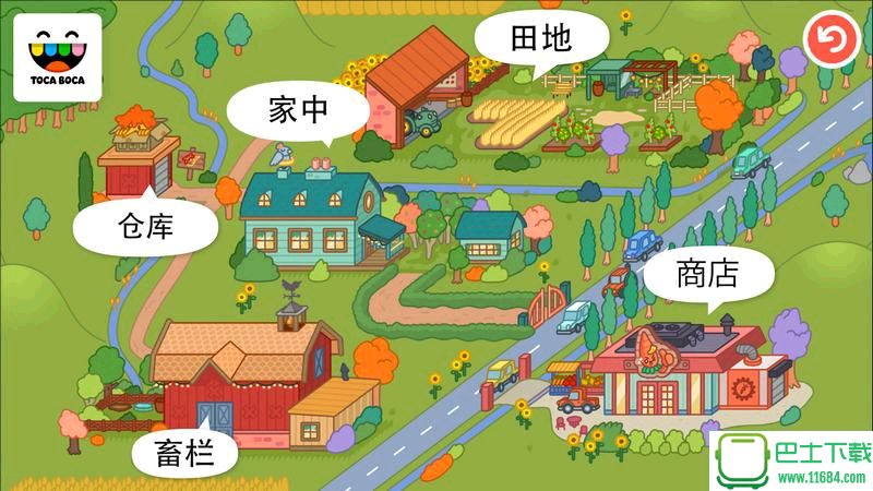 Toca生活:农场破解版Toca Life Farm 1.0 安卓免谷歌版下载