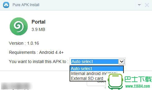 应用安装器pure apk install 1.4.583 官方最新版下载