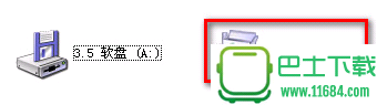 visio 2007 简体中文版下载