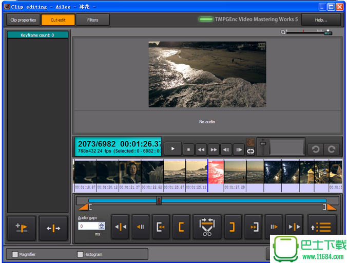 微信小视频压缩软件TMPGEnc Video Mastering Works 5.0 破解汉化版下载