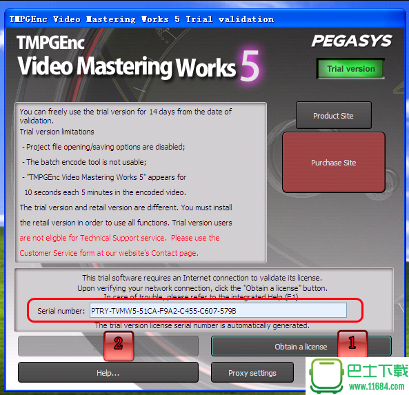 微信小视频压缩软件TMPGEnc Video Mastering Works 5.0 破解汉化版下载