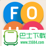 四个字母Four Letters v1.4.2 安卓版