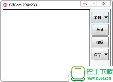 GIF录制工具GifCam 5.1 汉化版