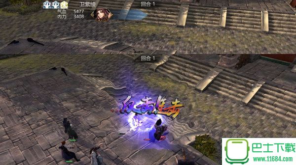 侠客风云传：前传 v1.0.2.3无限挑战MOD v1.5下载