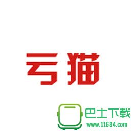 亏猫网（手机折扣商城） 1.02 安卓手机版