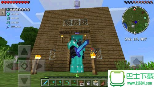 Minecraft PE我的世界 0.16.2合TMI v3.2.12 汉化版下载