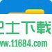 超级文件隐藏工具 1.0（隐藏任意文件和目录）[永久非临时隐藏]下载