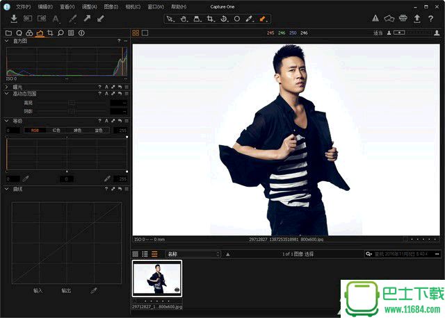 RAW转换工具Capture One PRO 9 9.3 中文注册版下载