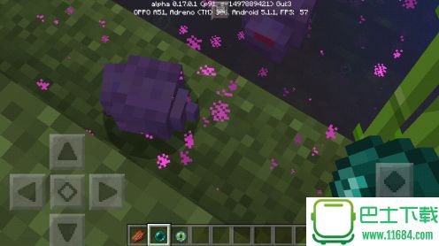 Minecraft PE我的世界 0.17.0 Beta1 安卓最新版下载