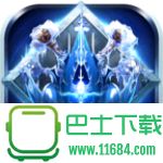 奇迹幻想手游 v1.0.2 安卓版