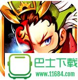 突突三国 v1.0.5 安卓版