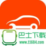 拆车王app v1.4.0 安卓版