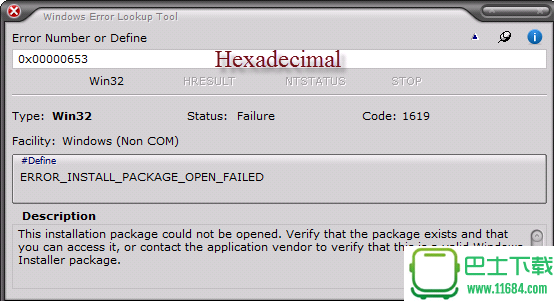 Windows Error Lookup Tool 汉化单文件版下载