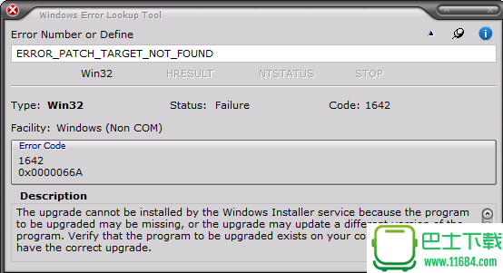 Windows Error Lookup Tool 汉化单文件版下载