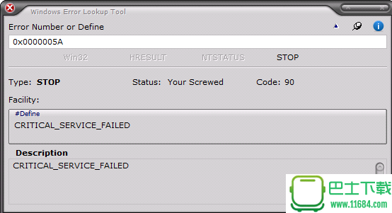 Windows Error Lookup Tool 汉化单文件版下载