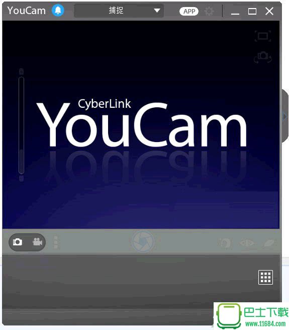 Cyberlink YouCam 7 v7.0.0824.0 官方豪华注册版下载