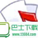 背景音乐合成专家 2.0 官方最新版下载