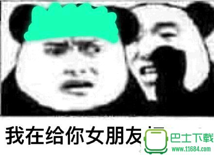 lol绿帽子系列QQ表情包 完整版下载