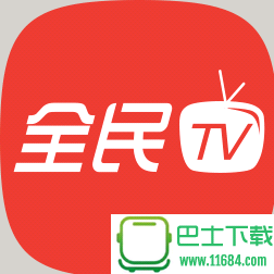 全民直播弹幕助手 1.0.0.1 官方电脑版下载