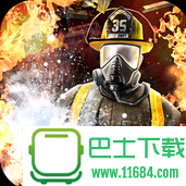 烈火勇士 v1.0 安卓版