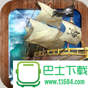 海岛战争 v1.0.0 安卓版