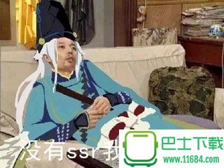 非洲人QQ表情包 完整版