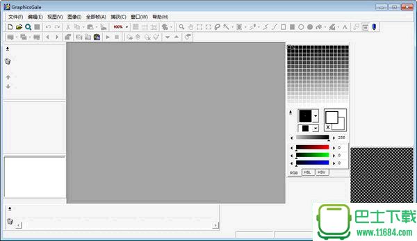 像素动画制作软件GraphicsGale 2.50 绿色中文版