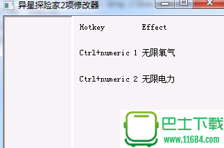 《异星探险家》修改器下载-《异星探险家》修改器+2 v1.0 by Fy丶下载v1.0