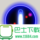 幻彩省略 v1.2.1 安卓版