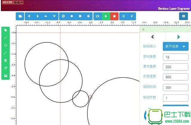 激光雕刻软件Benbox v3.7.99 官方最新版下载