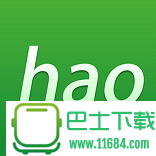 hao网址大全 v4.0.0 安卓版