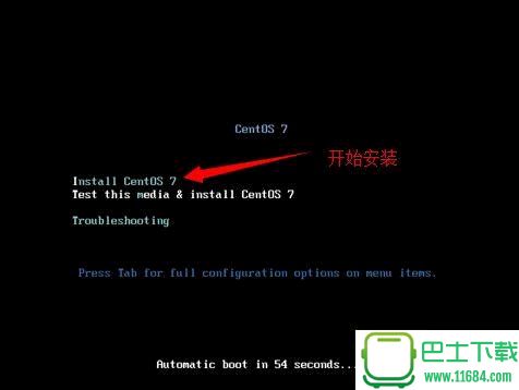 centos 7 u盘安装