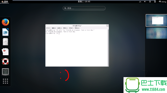 centos 7 u盘安装