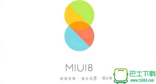 小米miui8.2系统下载-小米miui8.2系统  正式版下载v8.2.1.0