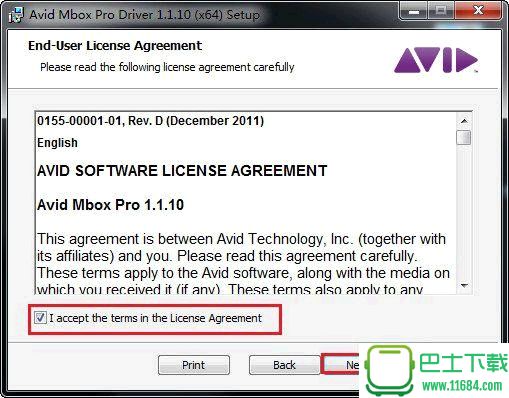 Avid Mbox Pro驱动 v1.1.10 官方最新版下载