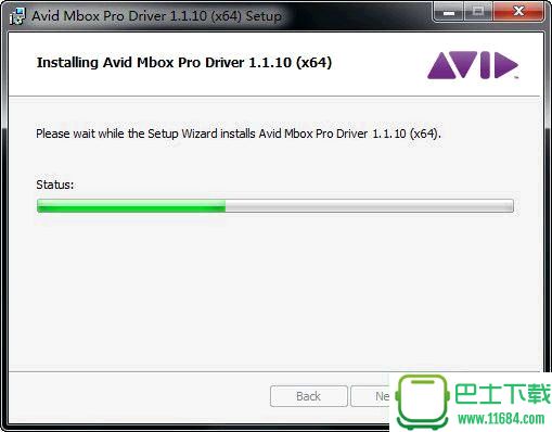 Avid Mbox Pro驱动 v1.1.10 官方最新版下载