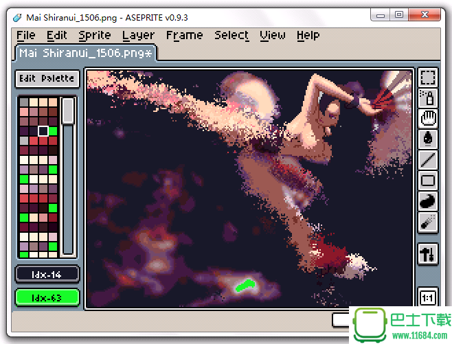 像素动画绘制软件Aseprite v1.1.12 最新汉化版下载