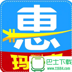 玛伊惠微享淘 1.0.1 官网苹果版