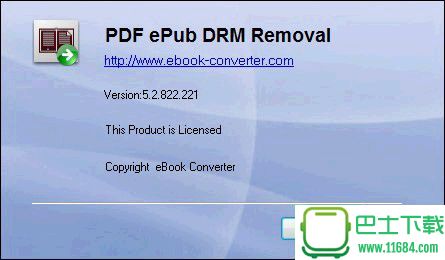 PDF ePub DRM Removal 破解版下载