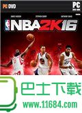 NBA 2K16 简体中文版
