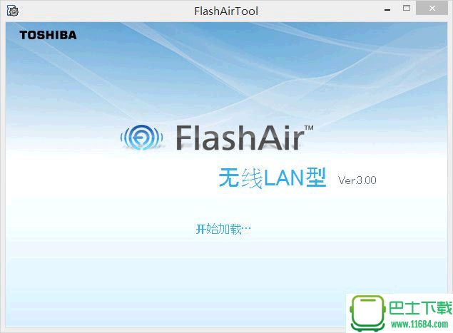 flashAIRtool(flashAIR设置软件) v3.00 最新免费版下载