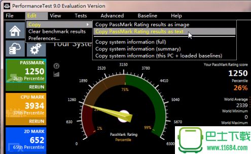 PassMark PerformanceTest（PC硬件跑分测试工具） 9.0.1011 反复试用版下载