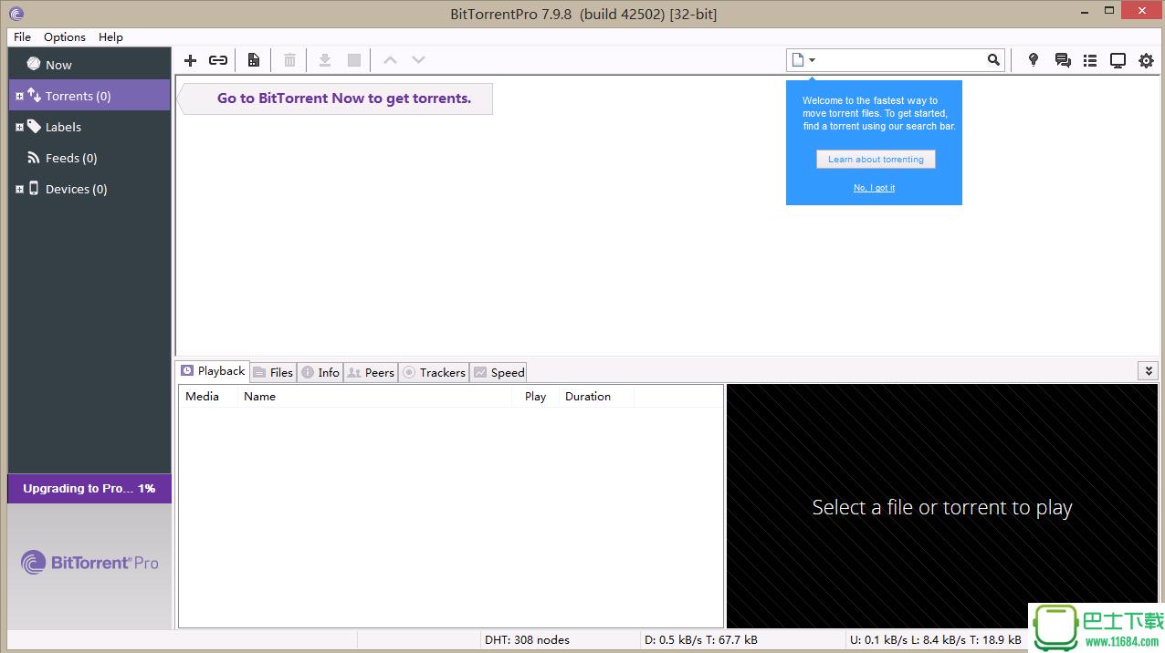 BitTorrent破解版(bt下载工具) 7.9.8 Build 42502 绿色免费版下载
