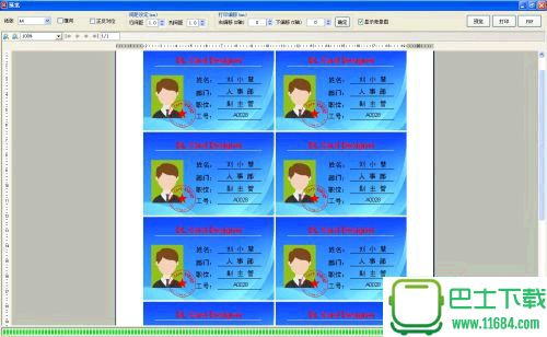 DL Card下载-证卡制作系统DL Card普通打印机版 1.30F 最新版下载