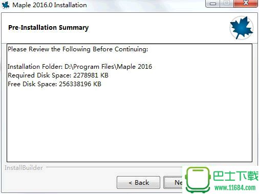 Maple 2016.2 x64 最新版（含破解补丁）下载