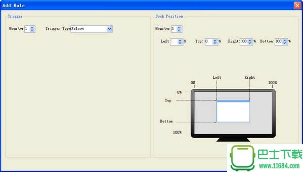 Windock(调整窗口大小软件) v1.1.2 官方版下载