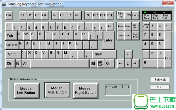 笔记本键盘测试软件 v1.0 绿色版