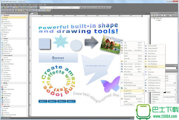 WYSIWYG Web Builder下载-网页制作WYSIWYG Web Builder v15.4.2破解版下载