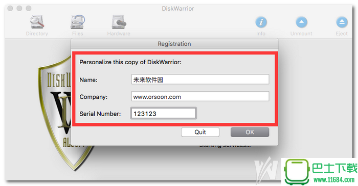 DiskWarrior(硬盘修理工具) for Mac v5.0 官方最新版下载